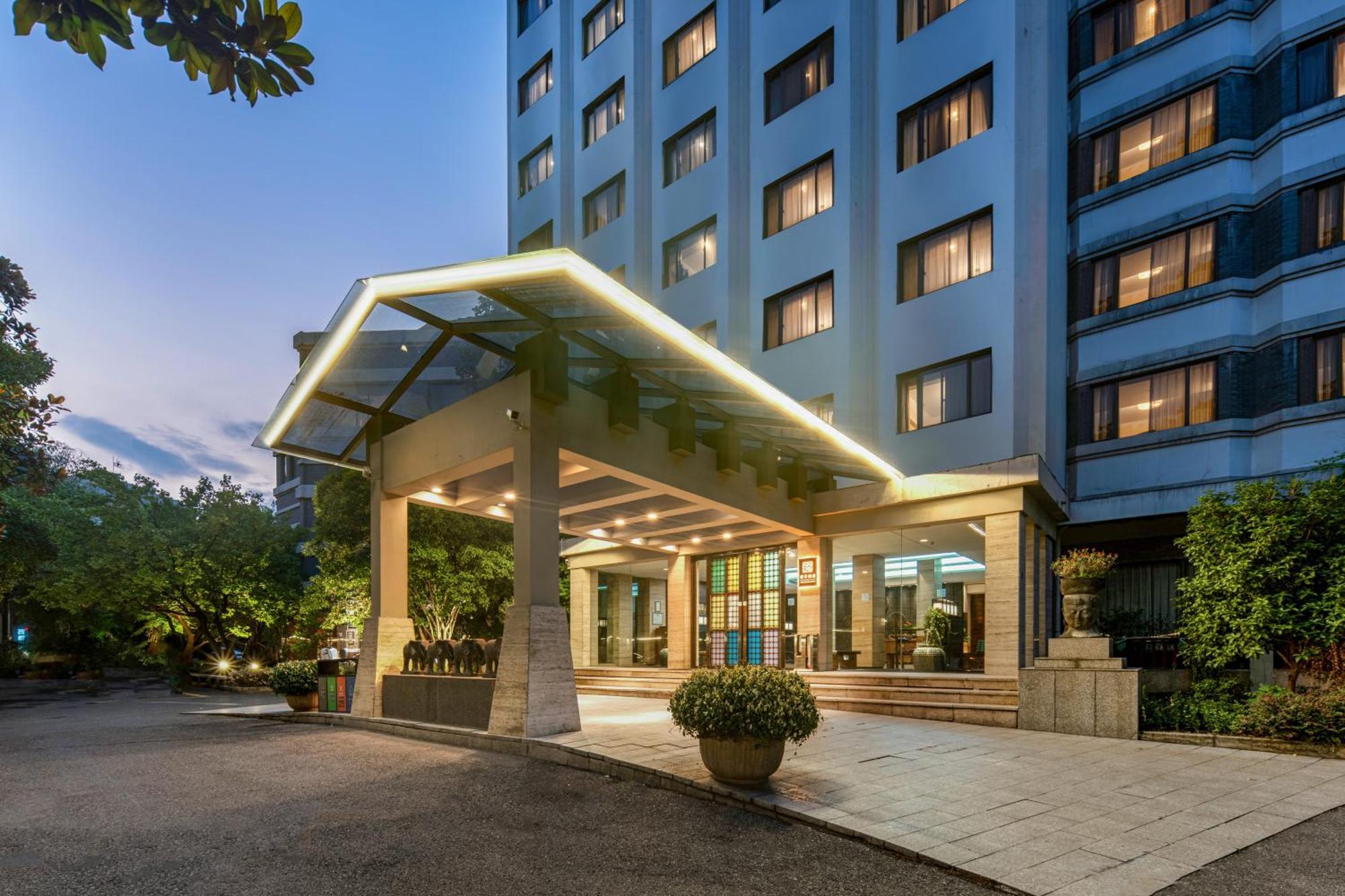 Ssaw Boutique Hotel Hangzhou Yilian エクステリア 写真