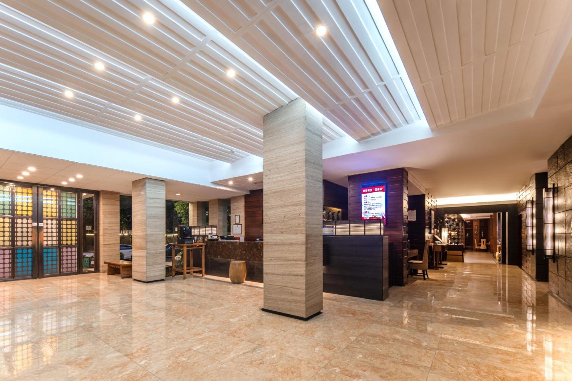 Ssaw Boutique Hotel Hangzhou Yilian エクステリア 写真
